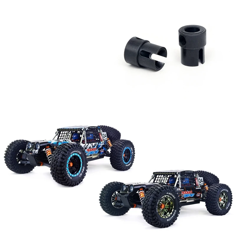 2 шт. металлический Универсальный шарнирный привод 8509 для ZD Racing DBX-07 DBX07 EX-07 EX07 1/7