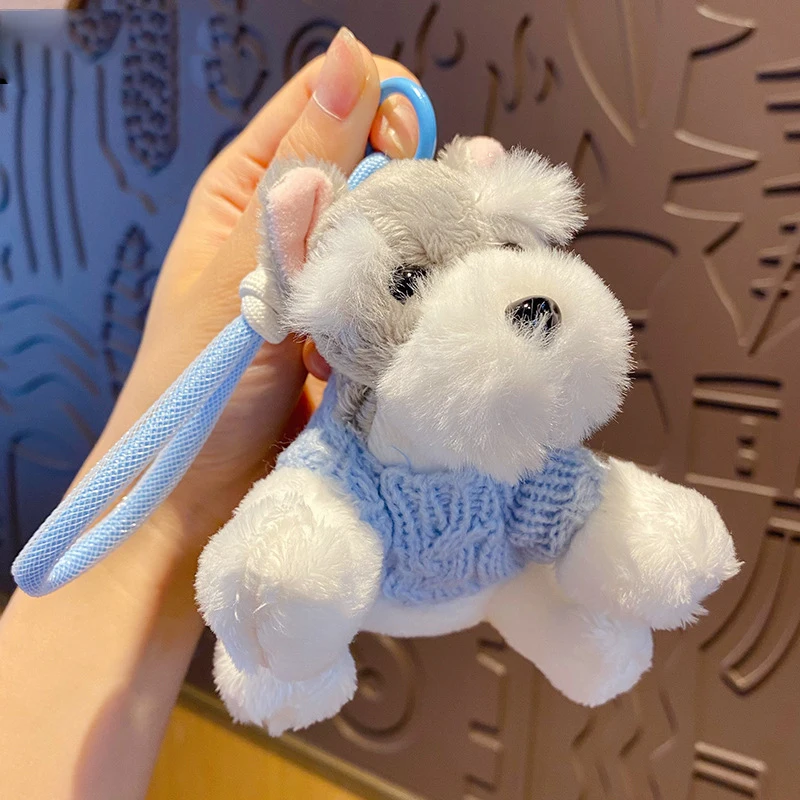 Симпатичный плюшевый брелок-кукла шнауцера брелок-подвеска для пары рюкзаков