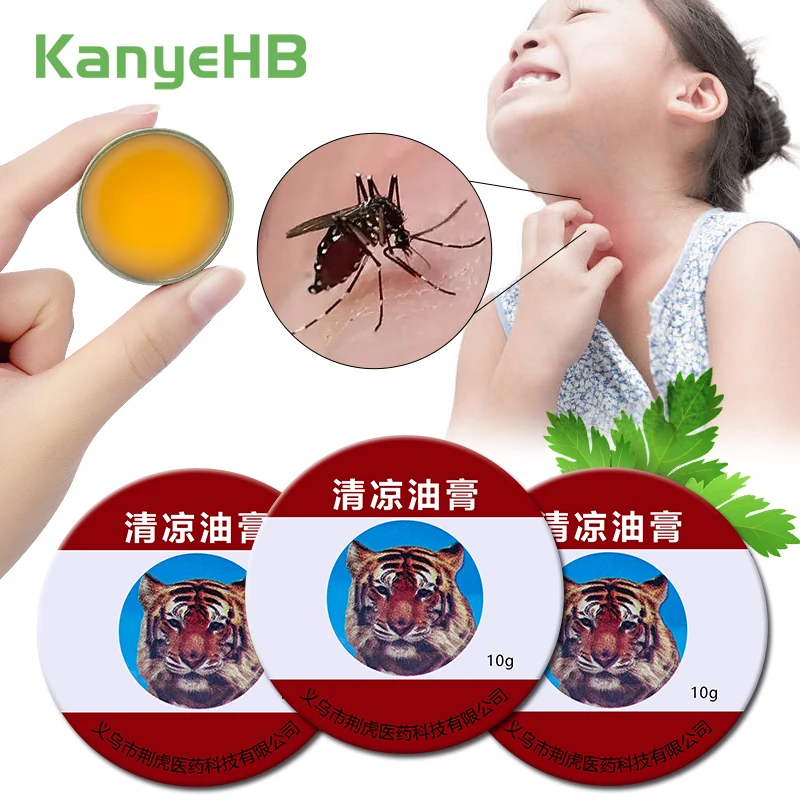 

3Pcs Red Tiger Balm Ointment Relief Headache Dizziness Vomit Cool Cream Mosquito Repellent Anti Itching Herbal Plaster A1380