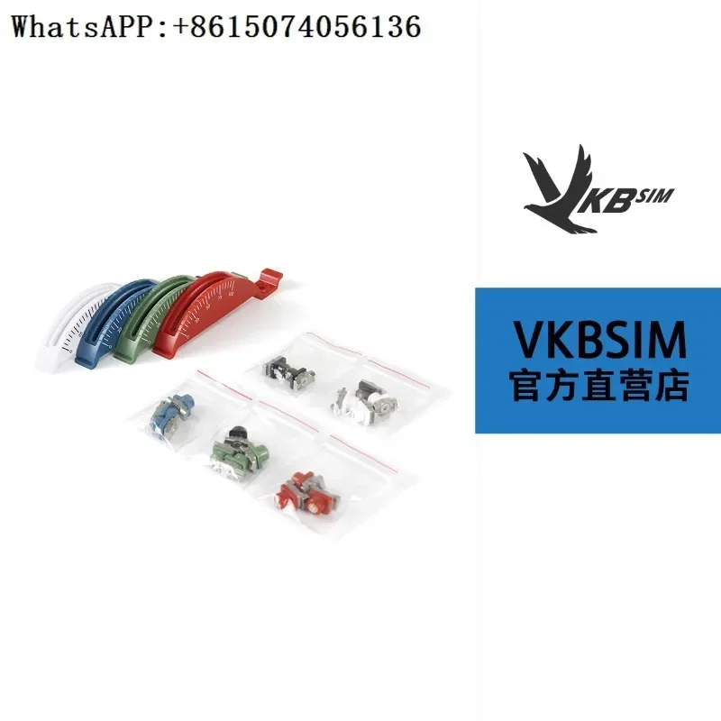 Аксессуары VKBSIM STECS — модуль карточной дуги