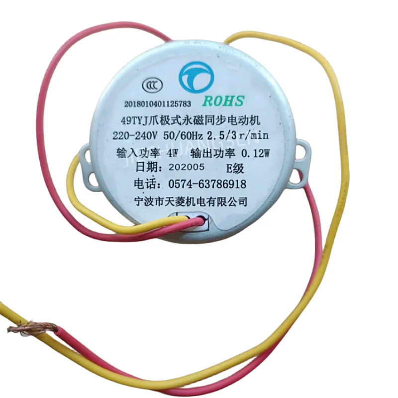 

Генератор с вращающейся головкой General Midea Emmett Pioneer 49TYJ Claw Pole, постоянный магнит, синхронный двигатель 2,5/3 об/мин, 4 Вт