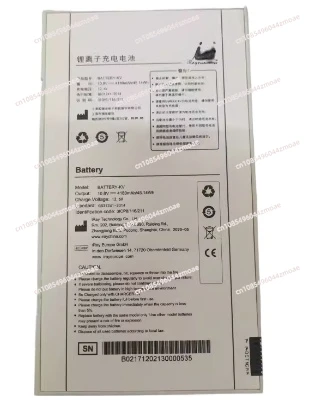 Аккумулятор для обнаружения плоской панели IRay DR BATTERY-KV
