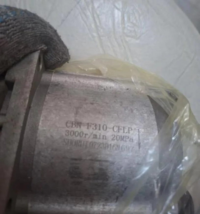 

Шестеренчатый насос CBN-F310