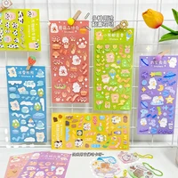 8 cute stickers with flash color laser diy multi functional hand account decoration material stickers