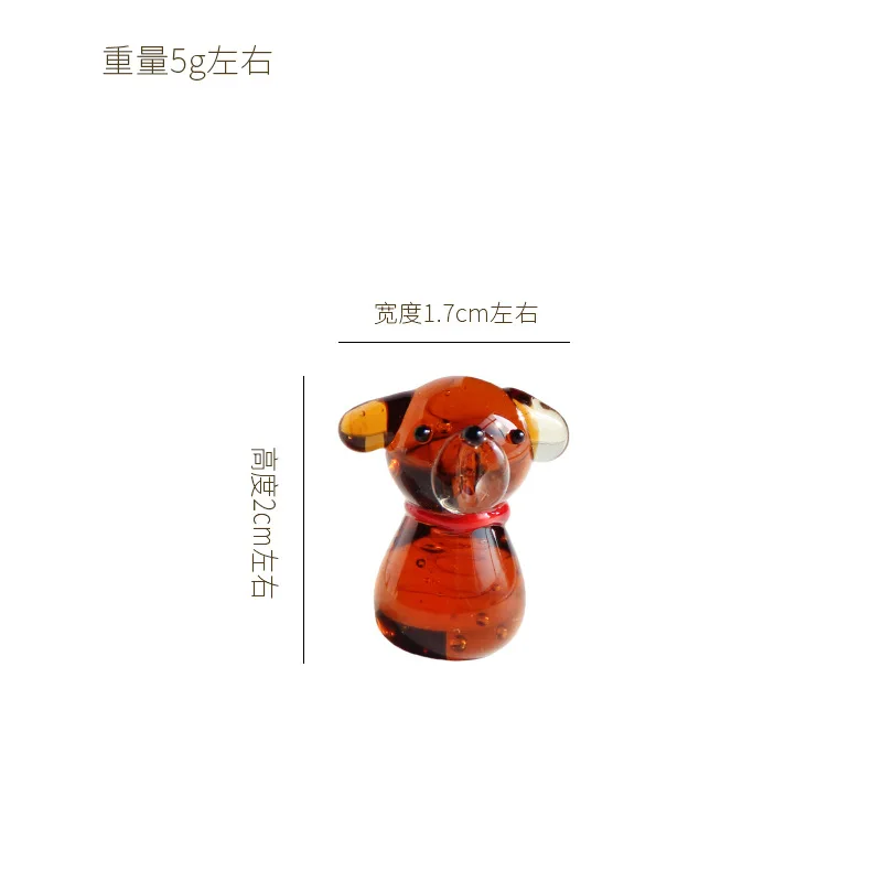 

Статуэтка собаки MOONBIFFY из стекла