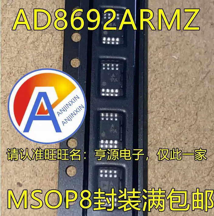 

10pcs 100% orginal new AD8692 AD8692ARM AD8692ARMZ Silkscreen APA MSOP8 Operational Amplifier
