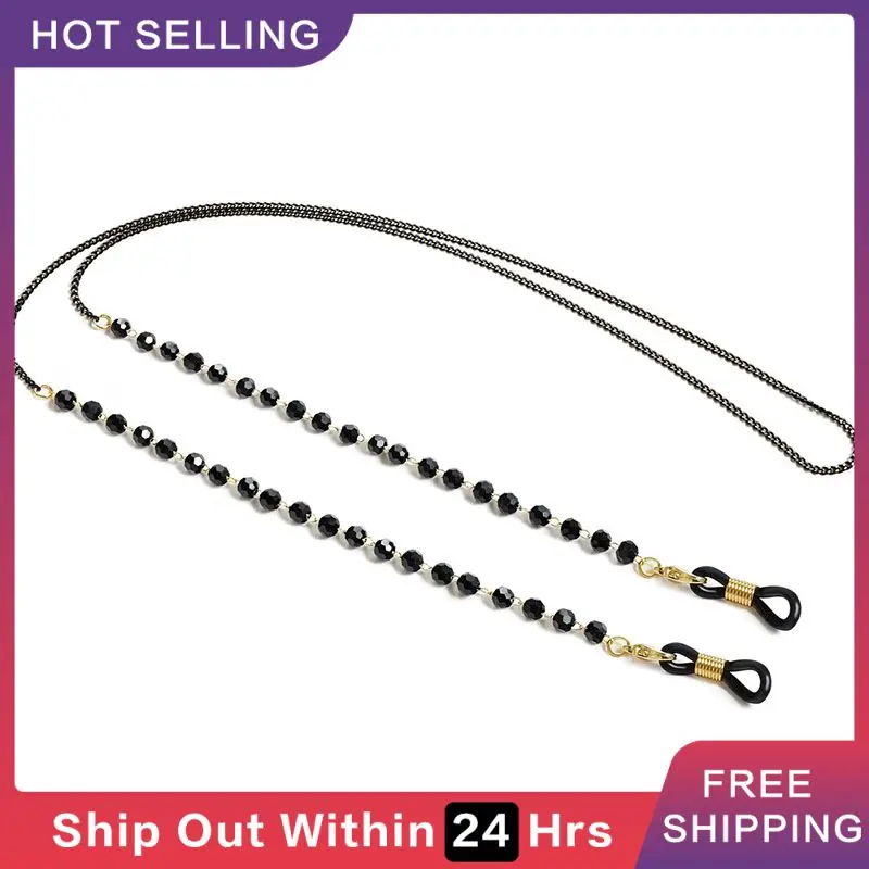 

Glasses Chain Face Mask Holder Lanyard Adjustable Neck Chain Cord String Eyeglasses Accessory Unisex Holder Anti Slip Dropshop