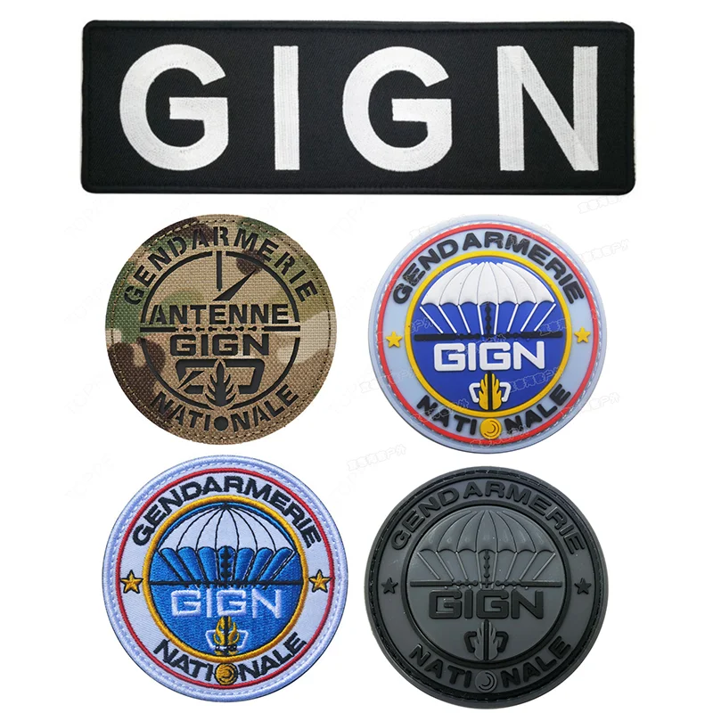 Военная армия ИК-патч GIGN национальная гитара французская полиция спецназ