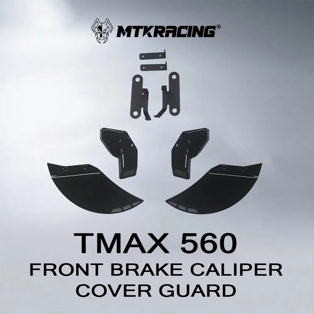 Фото MTKRACING Защитный кожух тормозного суппорта для YAMAHA TMAX 560