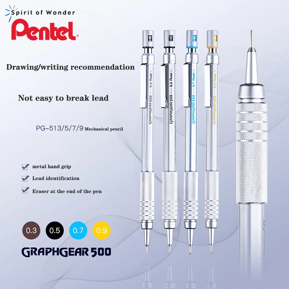 Drawing Automatic Pencil Low Center Of Gravity Anti-break Core 0.3/0.5/0.7/0.9mm Stationery