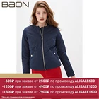 Лёгкая куртка на молнии Baon B030055