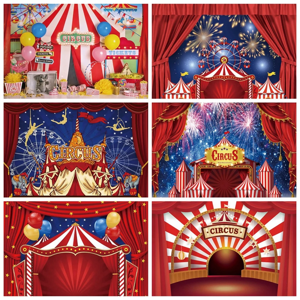 Задний фон для детской портретной фотосъемки | Электроника