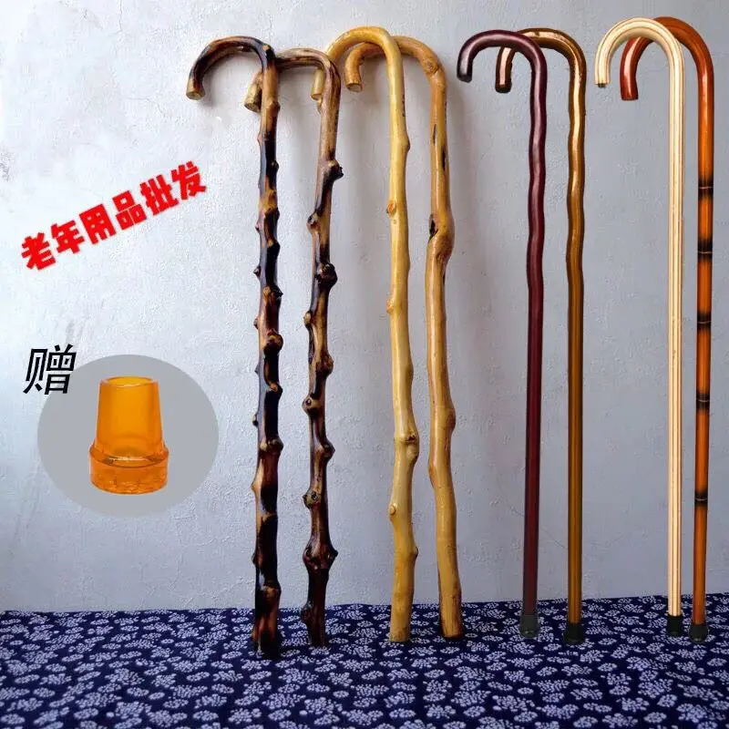 

Elderly Crutches, Rattan Climbing Canes, Vintage Solid Wood Integrated Single Stick, Anti Slip Pad, And Sturdy Rattan Strips