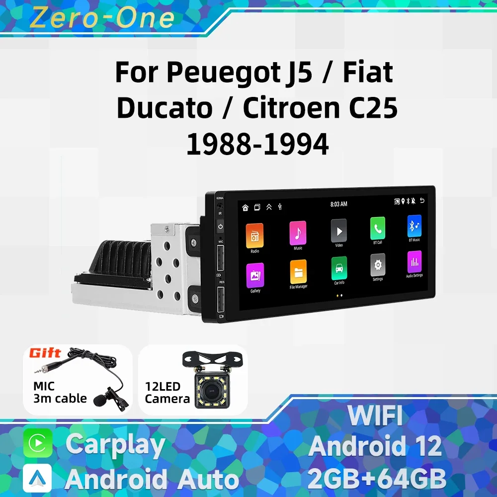 1 Din радио Android автомобильный мультимедиа для Peugeot J5 Fiat Ducato Citroen C25 1988-1994 6 9 &quotстерео