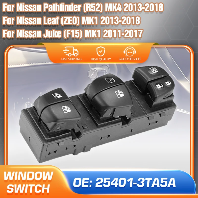 Для Nissan Pathfinder Leaf 2013-2018 Juke MK1 2011-2017 электрический главный переключатель управления