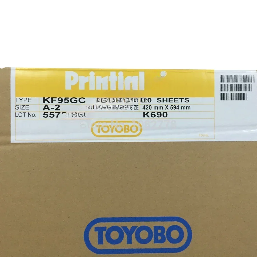 Фото Бесплатная доставка, оригинальная японская TOYOBO Printight KF95GC A2, нейлоновая смола, подачающая фоточувствительная печатная пластина №3