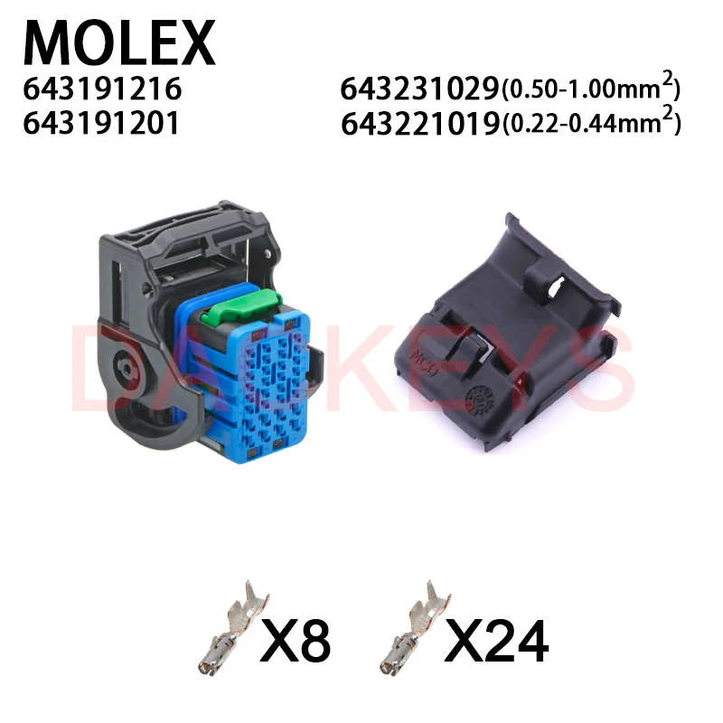 

1 компл. 64319-1218 64319-1211 64319-1216 64319-1201 Molex 32-контактный автомобильный разъем ЭБУ CMC Разъем жгута проводов