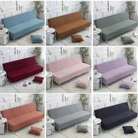 solid all inclusive armless stretch elastic thicked sofa bed cover anti scratch covers 3 seater sofa covers for living room