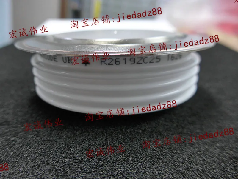 

R2619ZC25 Power Module