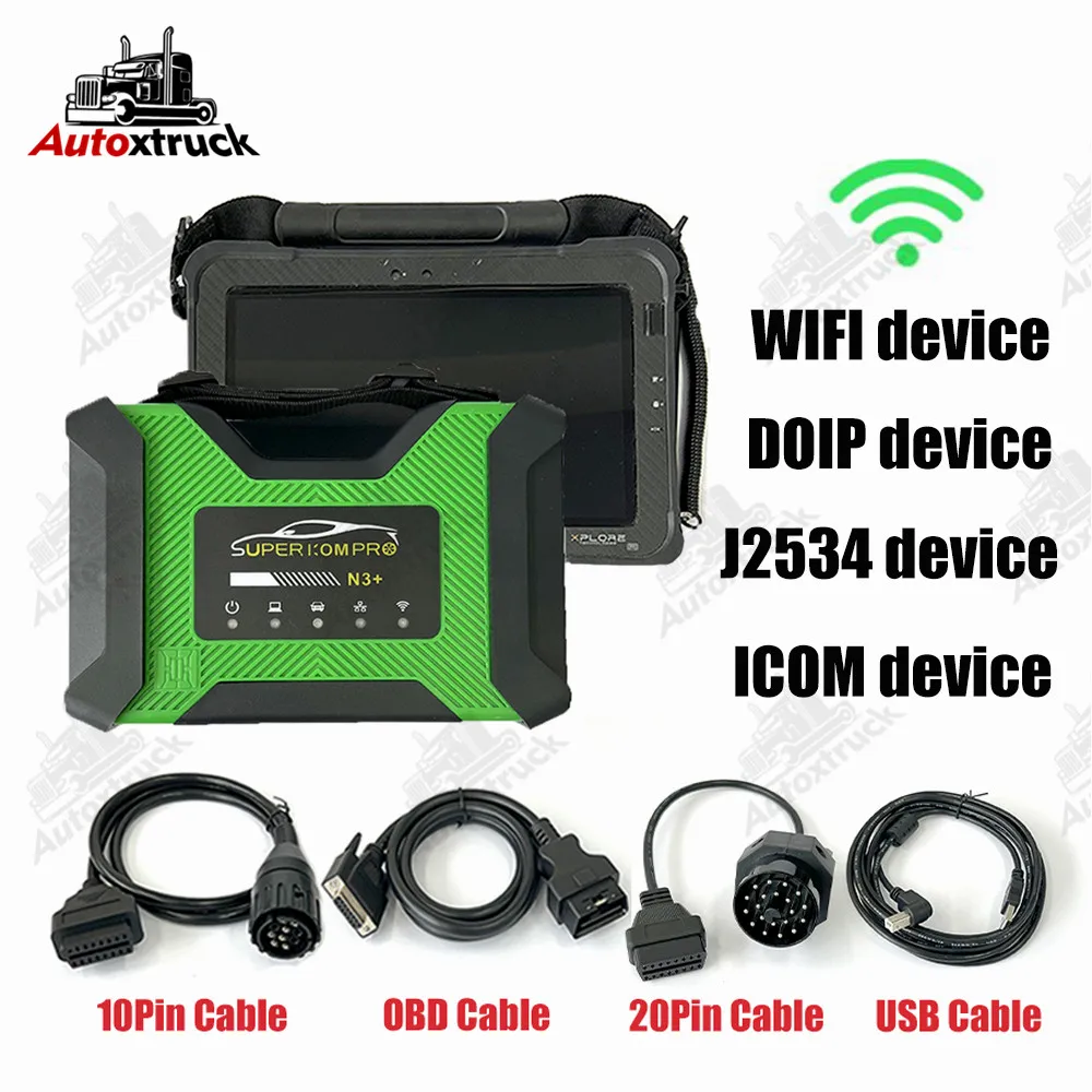 

Сканер диагностический SUPER ICOM PRO N3 с планшетом XPlore, USB 3,0