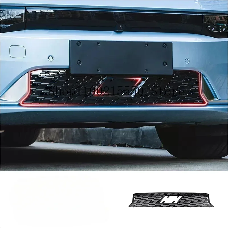 Сетка для защиты от насекомых ZEEKR 001 2021 2022 2023 2024