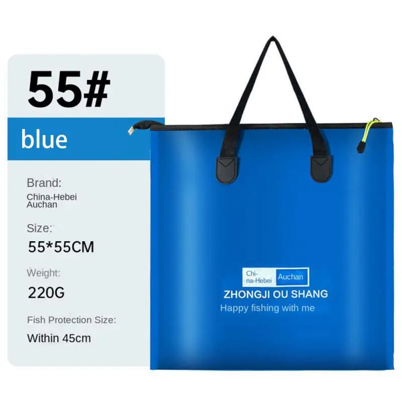 

Рыболовная Сумка, многофункциональная, стандартная, водонепроницаемая, портативная, для хранения рыбы, ткань «Оксфорд»