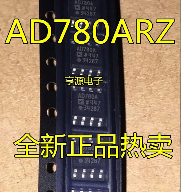 

5pcs/lot AD780ARZ AD780BRZ AD780 SOP8 I 100% New