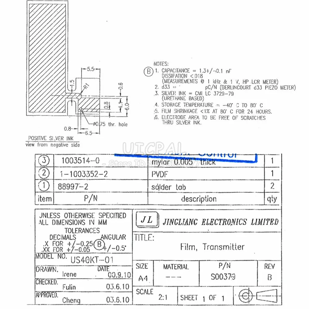 40 кГц ультразвуковой датчик 3D измерения PVDF пьезоэлектрический пленочный