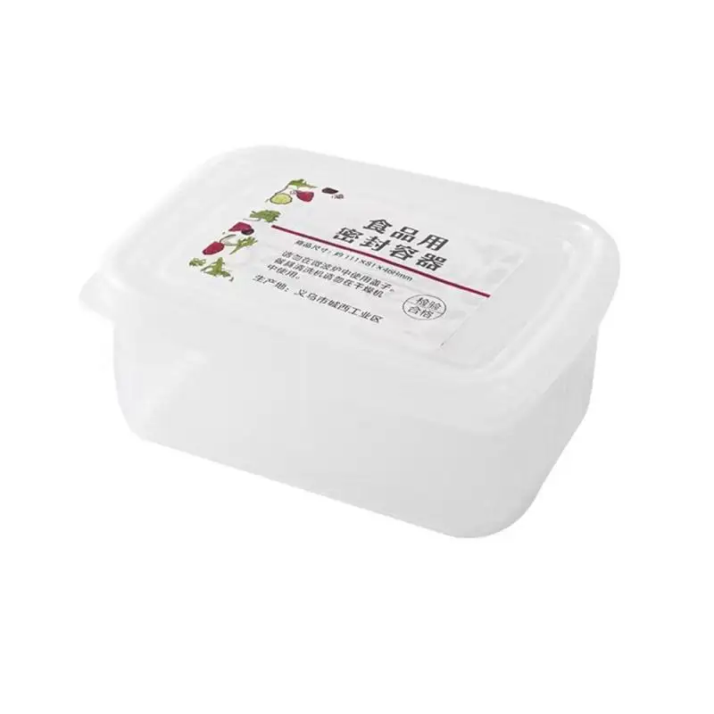 Коробки для хранения продуктов в холодильнике коробки свежести замороженного