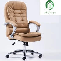 home computer chair lazy simple office chair staff chair leather boss chair swivel chair free shipping