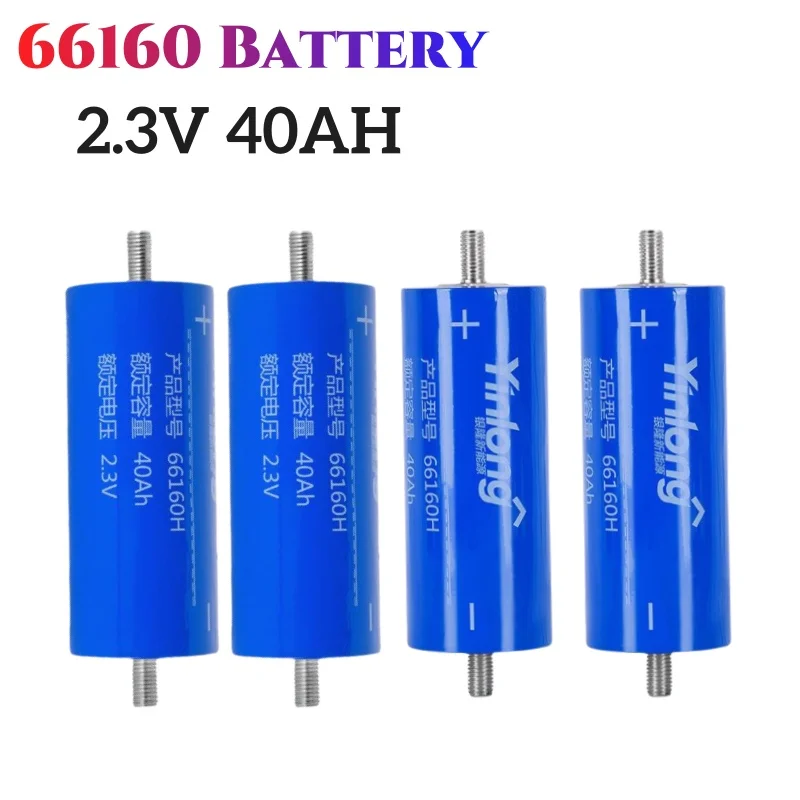 Литиевый аккумулятор Yinlong 66160 2 3 в 40 Ач