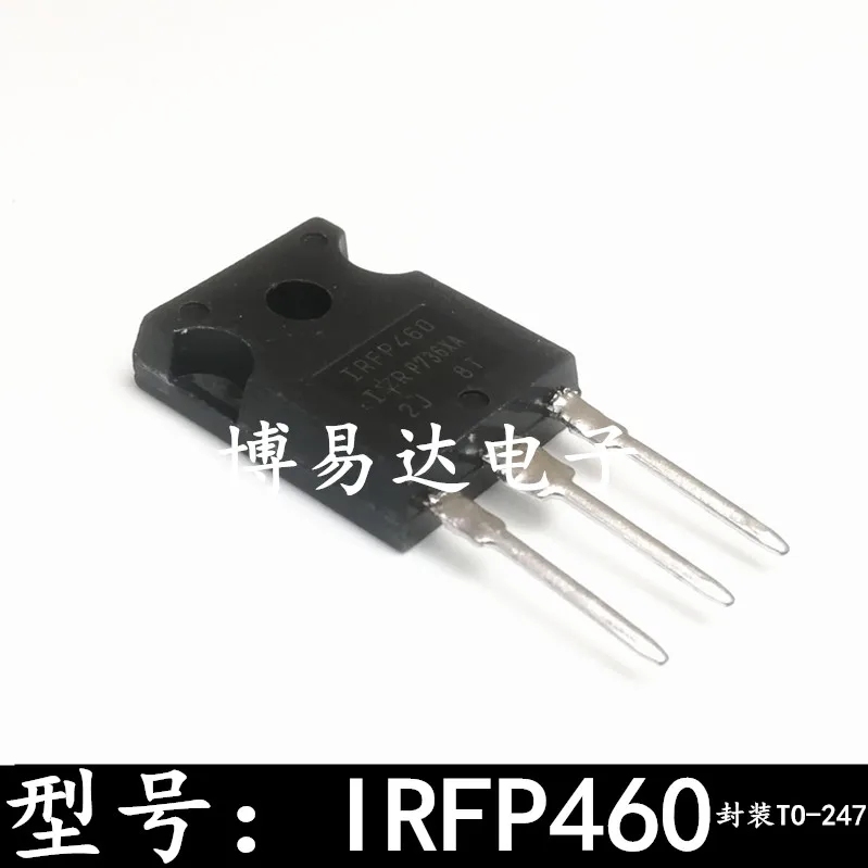 

10PCS/LOT IRFP460 IRFP460A IRFP460LC 500V20A TO247 IRFP460PBF