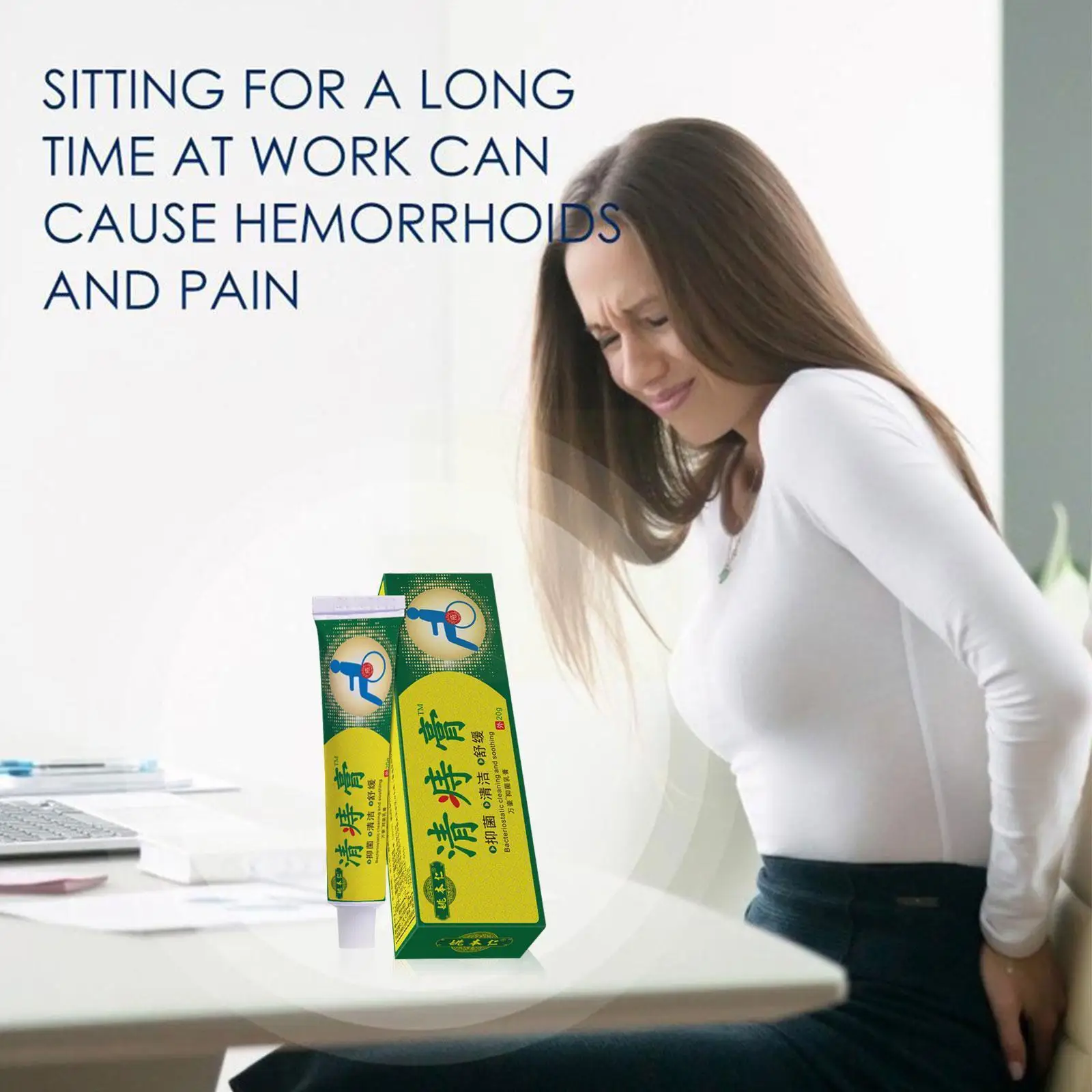 

20g Herbal Natural Formula Hemorrhoid Relief Ointment Ointment Care Body Soothing Relief Hemorrhoid Swelling Itching Quick N3W5