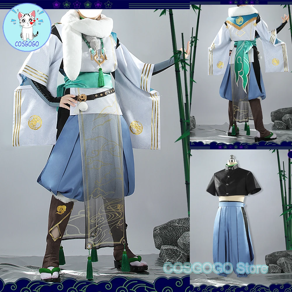 

[Индивидуальный заказ] костюм для косплея Murakumo Kagetsu, модная красивая униформа для занятий женской моделью