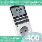 Розетка с таймером РТЦ-3, Электронный цифровой таймер, программируемый кухонный таймер, универсальный таймер, таймер для кухни