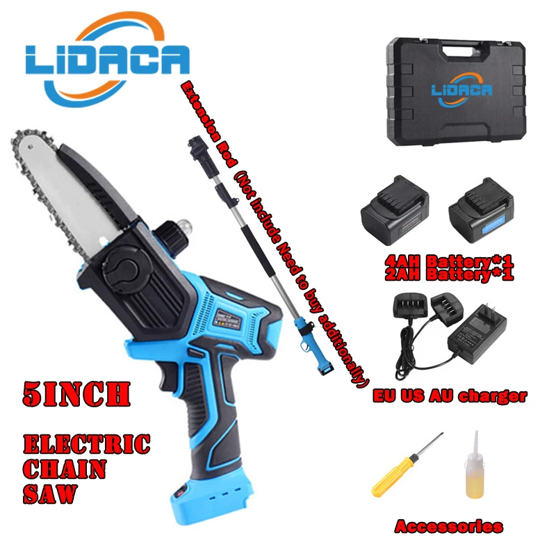 Портативная электрическая бензопила 16 8 в/2 А 5 дюймов