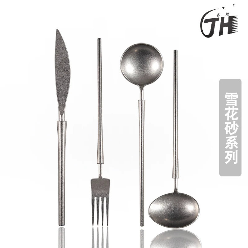Old retro snowflake sand 304 stainless steel household commercial dining Knife, Fork, Spoon, fruit fork, 3-piece set of western