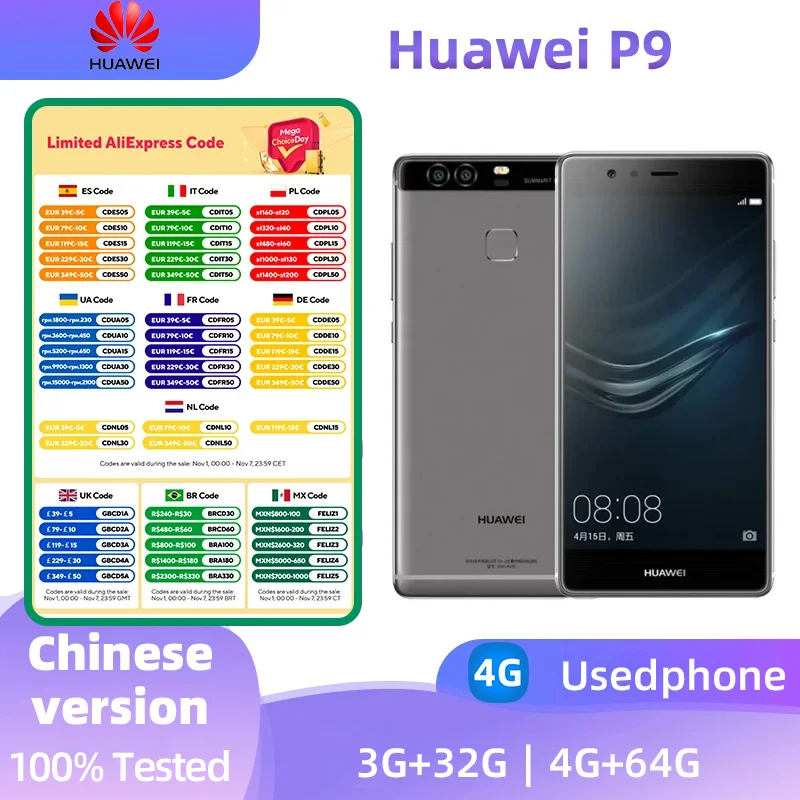 Смартфон Huawei P9 4g Kirin 955 5 2 дюйма 1920x1080 ЖК-экран отпечатков пальцев 12 МП + камера