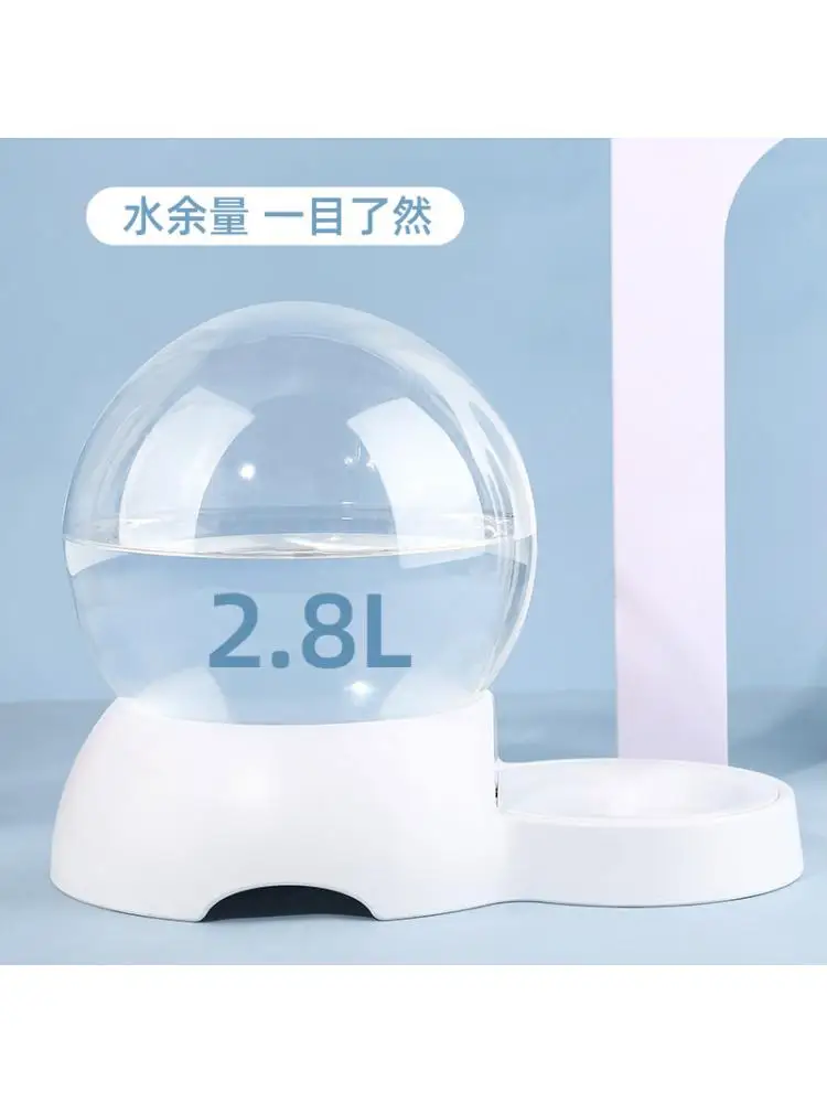 

New 2.8l Large-capacity Pet Dog Cat Round Ball Automatic Water Dispenser Transparent Water Feeder Pet Supplies