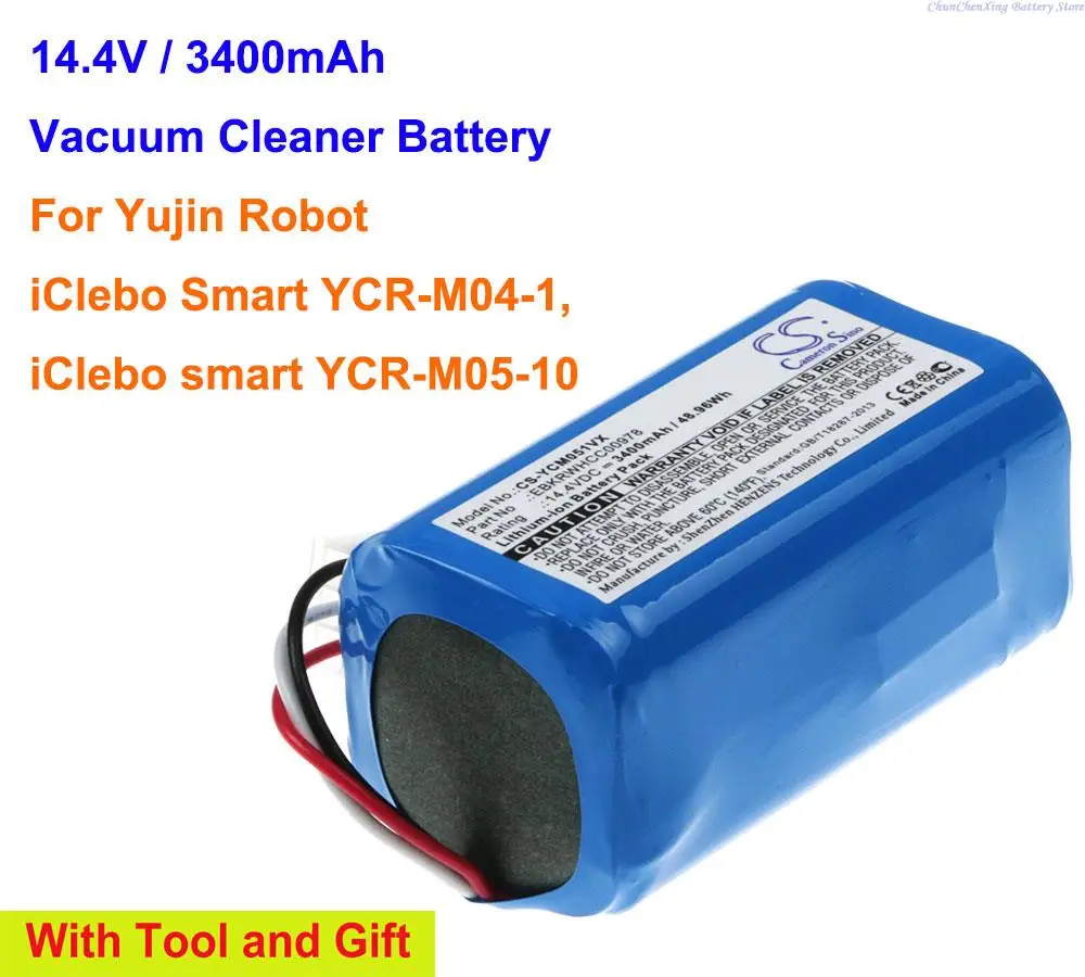 Аккумуляторная батарея для пылесоса OrangeYu 3400 мАч EBKRBKDL001039 для Yujin Robot iClebo