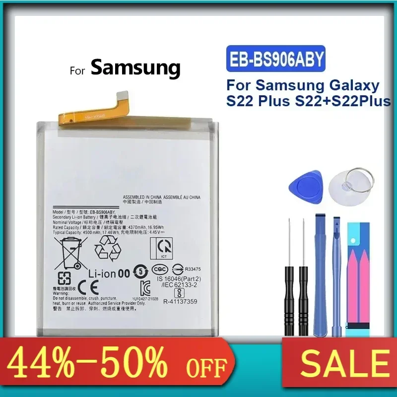 Аккумулятор YKaiserin 3700 мАч/5000 мАч EB-BS901ABY EB-BS908ABY для Samsung Galaxy S22 Plus/Ultra S22+ S22Plus S22Ultra