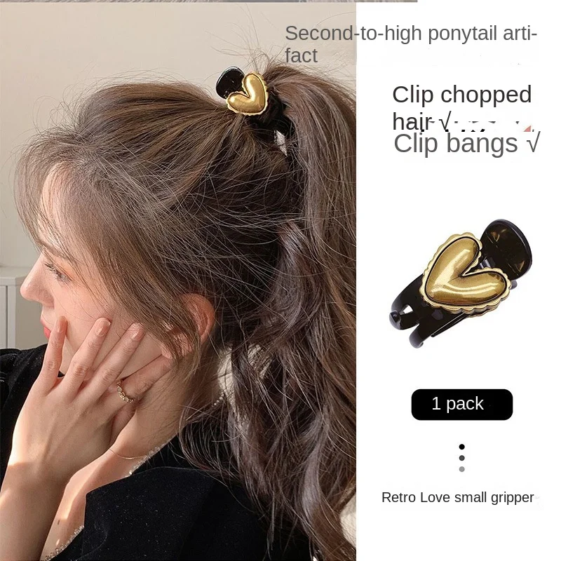 

High ponytail love grab clip to increase the top of the skull small hair grab clip female bangs clip high-end hair accessories