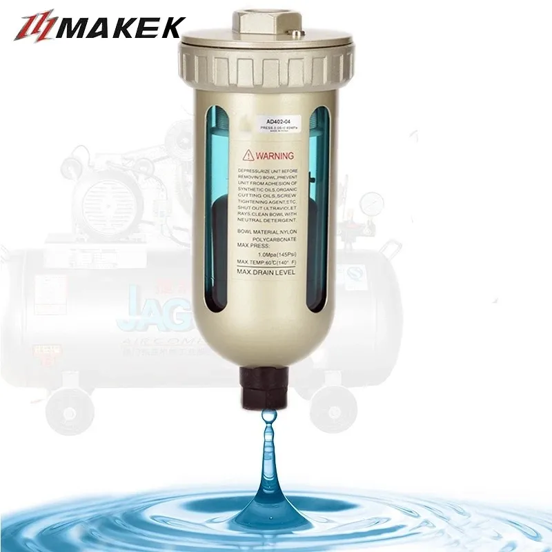 Oil Water Separator Filter