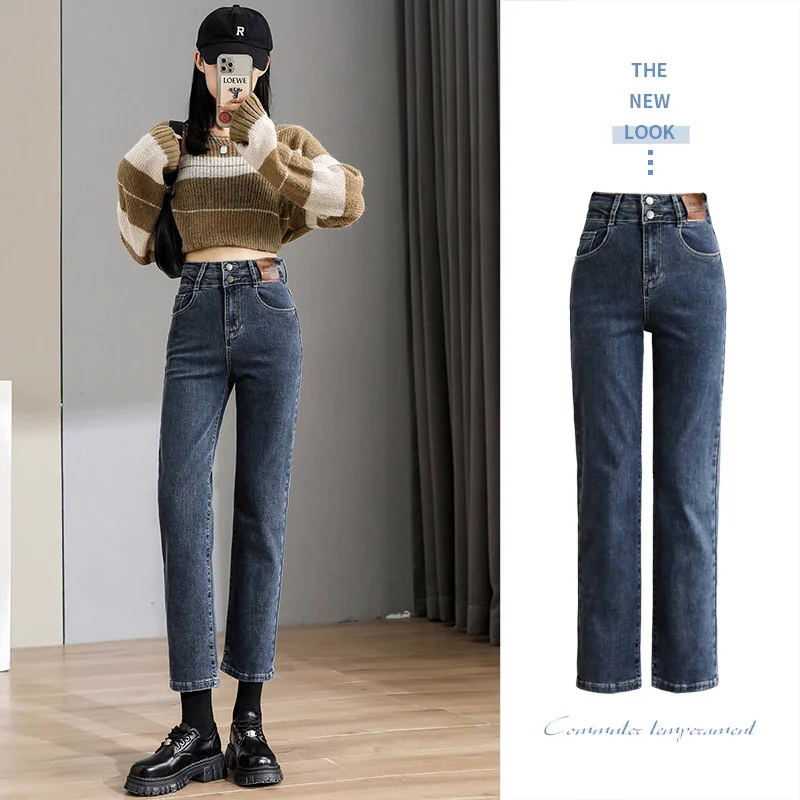 

Washed women jeans high waist y2k streetwear vintage boyfriend korean fashion female Clothing denim pants trousers straight leg