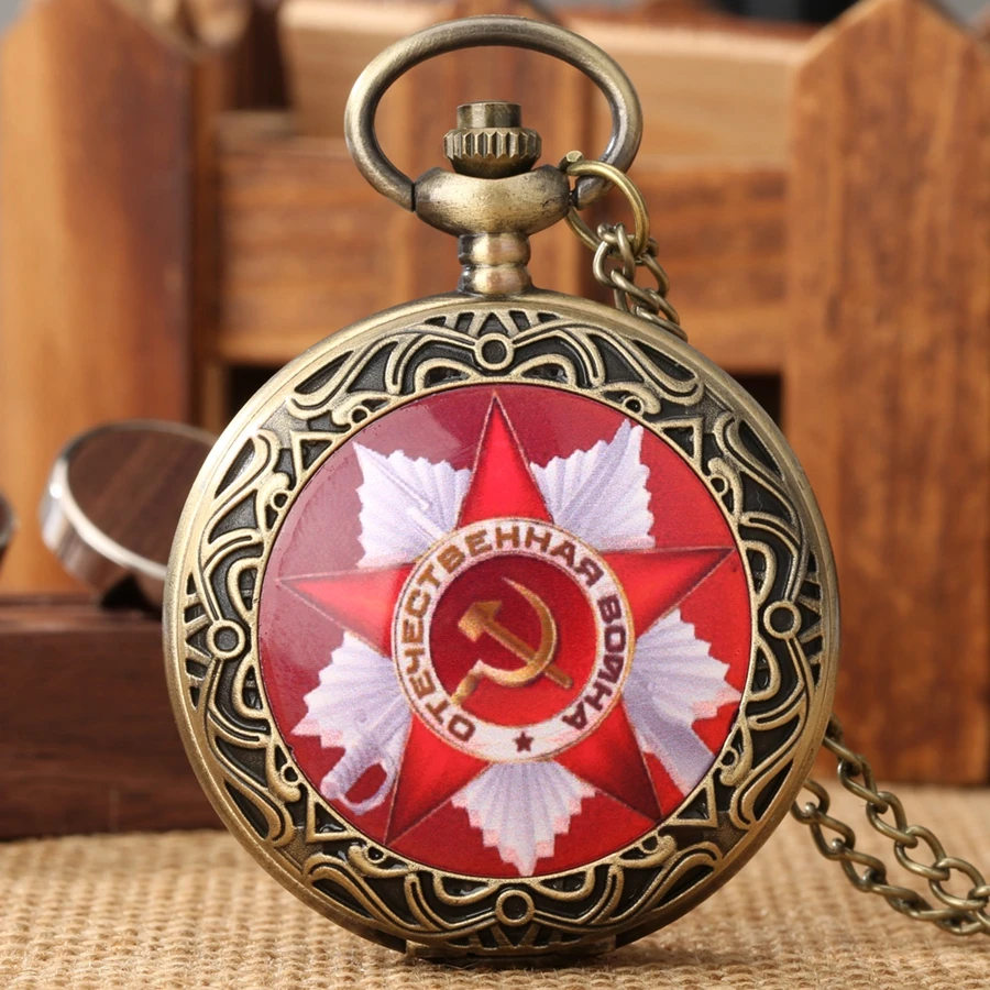 

Superb ОТЕЧЕСТВЕННАЯ ВОЙНА CCCP Russia Soviet Union Russian Flag Hammer Badges Sickle USSR Necklace Quartz Analog Pocket Watches