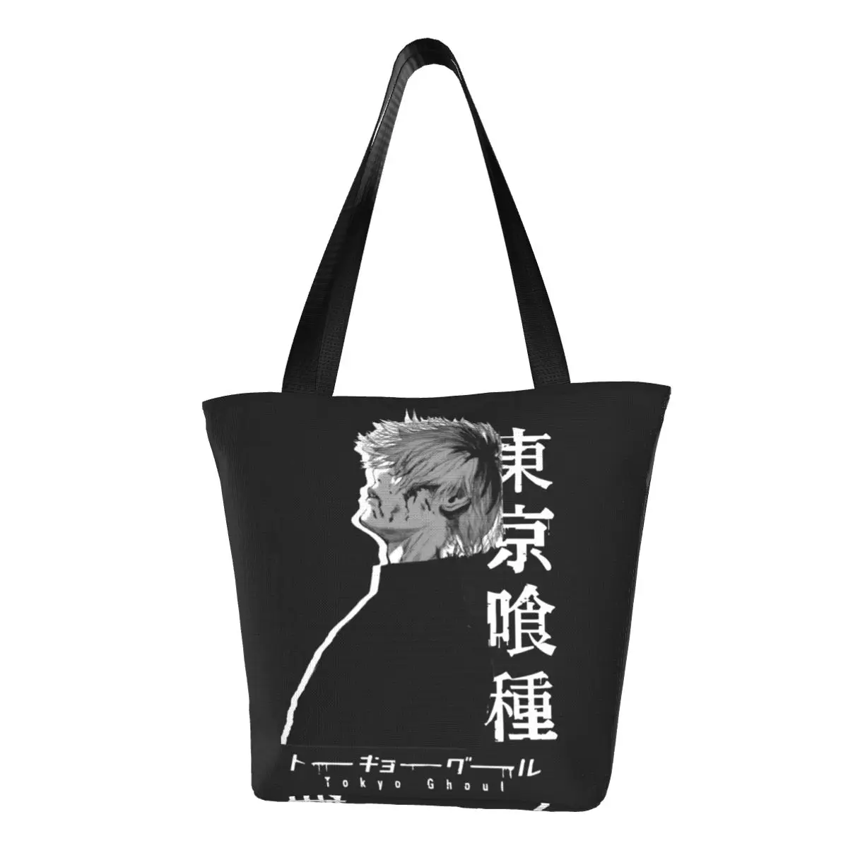 

Сумка для покупок Kaneki Ken Black Ver, сумка katjabaric, Токийский Гуль, haise, женские подарки, сумочки, забавная ткань, Офисные Сумки