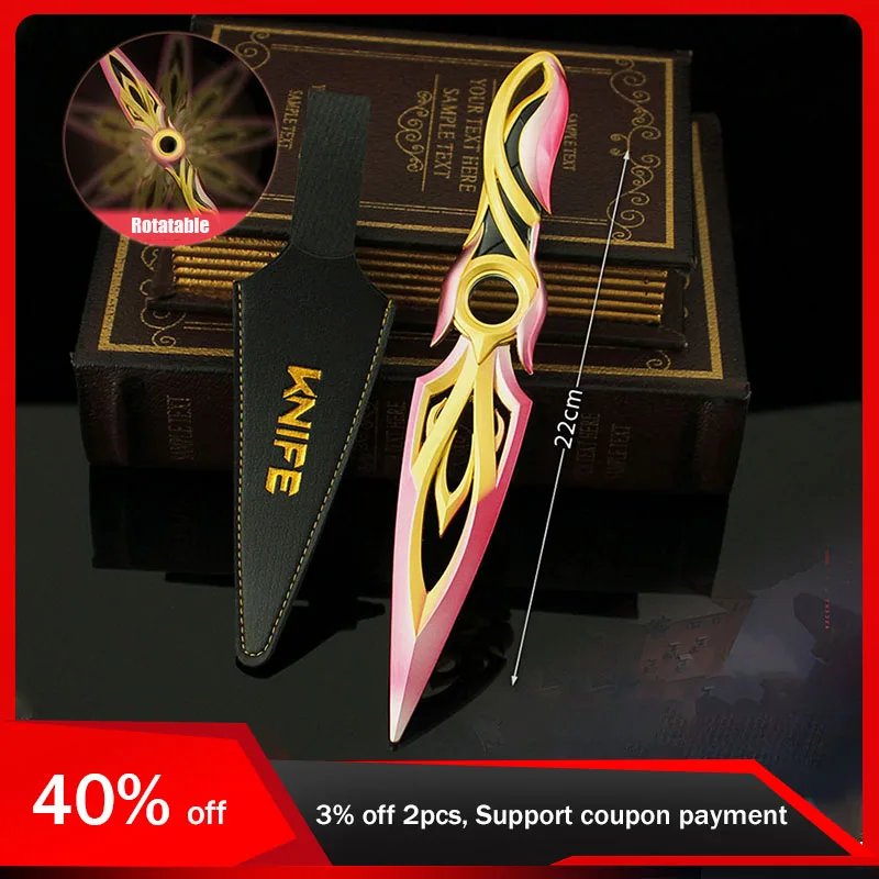 Периферийные устройства Valorant для игр вращающийся металлический нож косплея меч