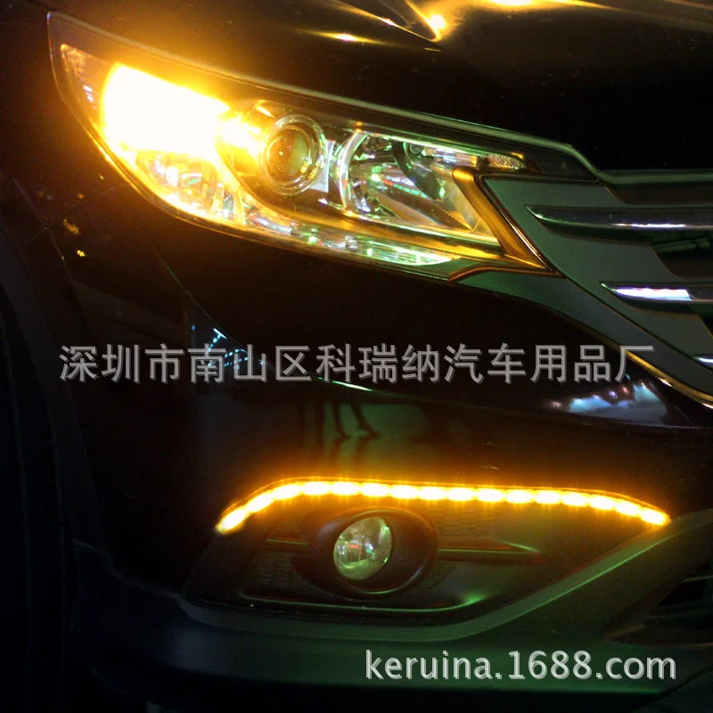 12-светка 37 см двойной цвет кристаллический световод светодиодный потоковый