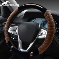 ledtengjie2022 spring and winter new short plush non slip car steering wheel various styles there is always one you love