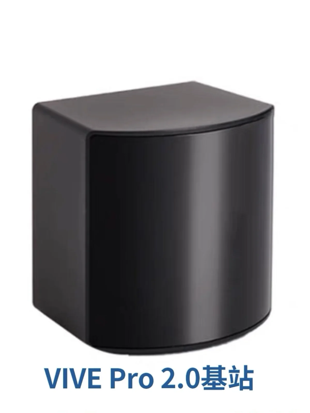 Аксессуары Три в одном для HTC VIVE CE VR